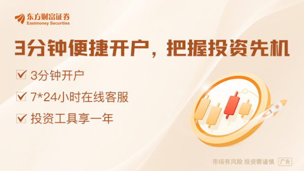 中玉束哈 热搜第一！小红书将取消大小周